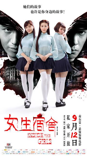 北卡罗来纳大学艾塞维利亚分校文凭购买